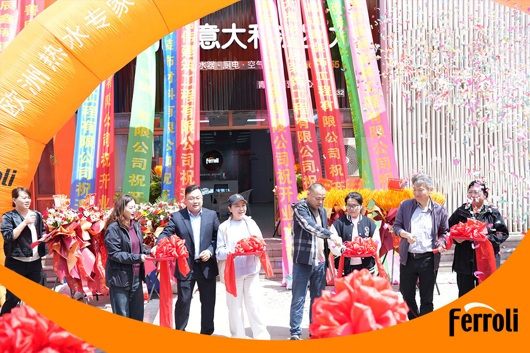 法羅力青島營銷中心盛大開業：深耕中國市場，引領舒適暖通新體驗